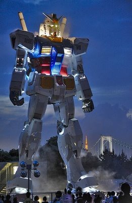 Gundam